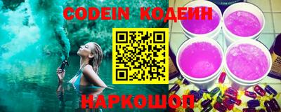 apvp Рузаевка