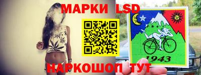 apvp Рузаевка