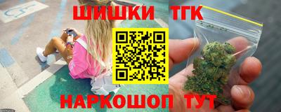 ешки Рыбинск