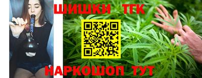 эйфоретик Рязань