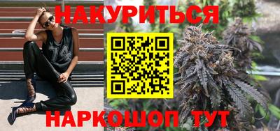 эйфоретик Рязань