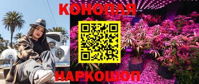 эйфоретик Рязань