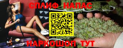 эйфоретик Рязань