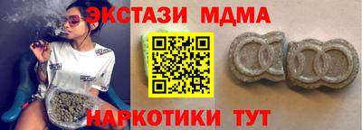 ешки Рыбинск