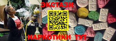 apvp Рузаевка