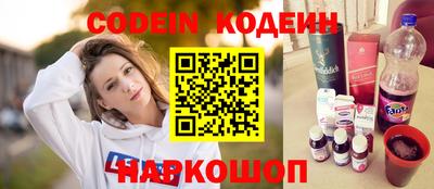 ешки Рыбинск