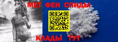 эйфоретик Рязань