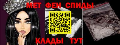 ешки Рыбинск
