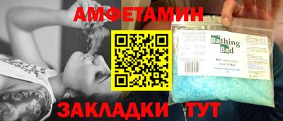 apvp Рузаевка