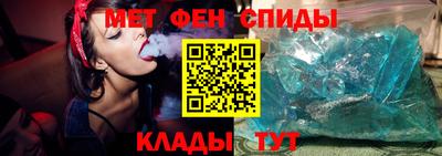 ешки Рыбинск