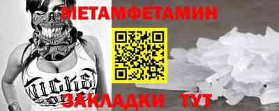 ешки Рыбинск