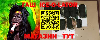 ешки Рыбинск