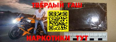 ешки Рыбинск