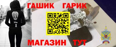 apvp Рузаевка