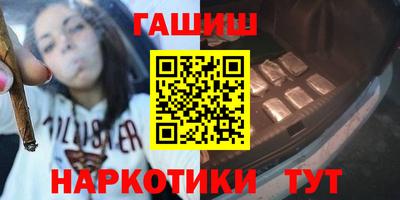 apvp Рузаевка