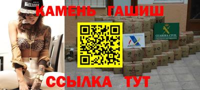 apvp Рузаевка