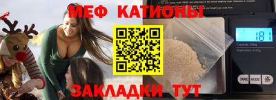 apvp Рузаевка