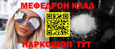 apvp Рузаевка