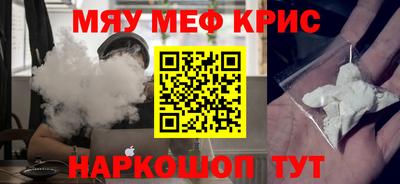 apvp Рузаевка